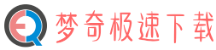 梦奇极速下载